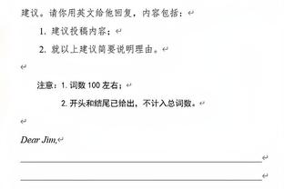 记者：伊布任务是作为俱乐部和教练间的纽带，并激励球队渡过难关